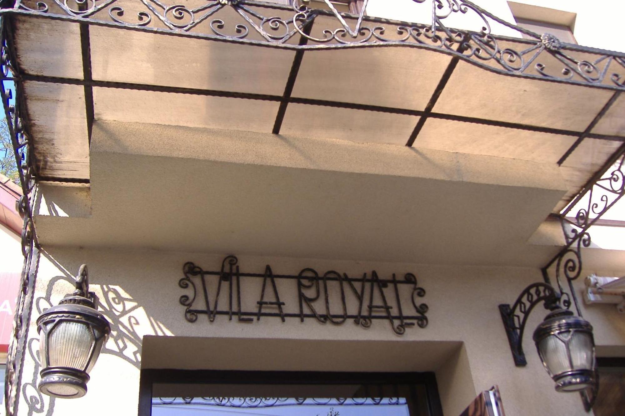 Vila Royal Hotel Bacau Exterior photo